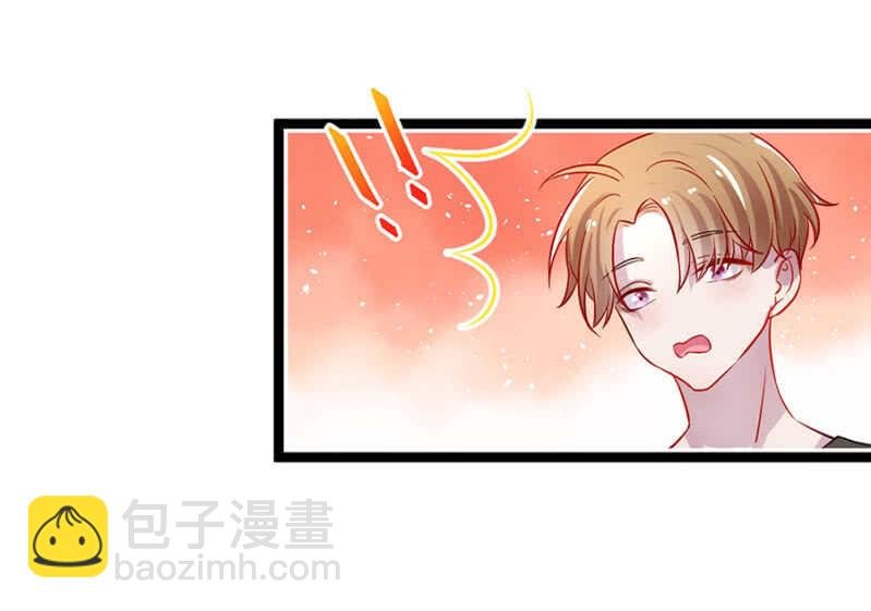 美女家庭医生