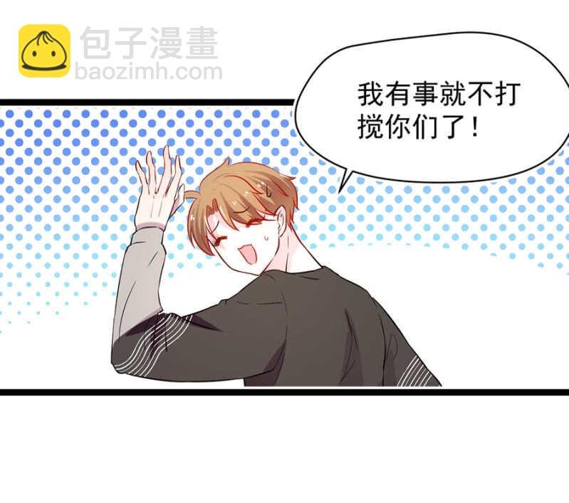 美女家庭医生