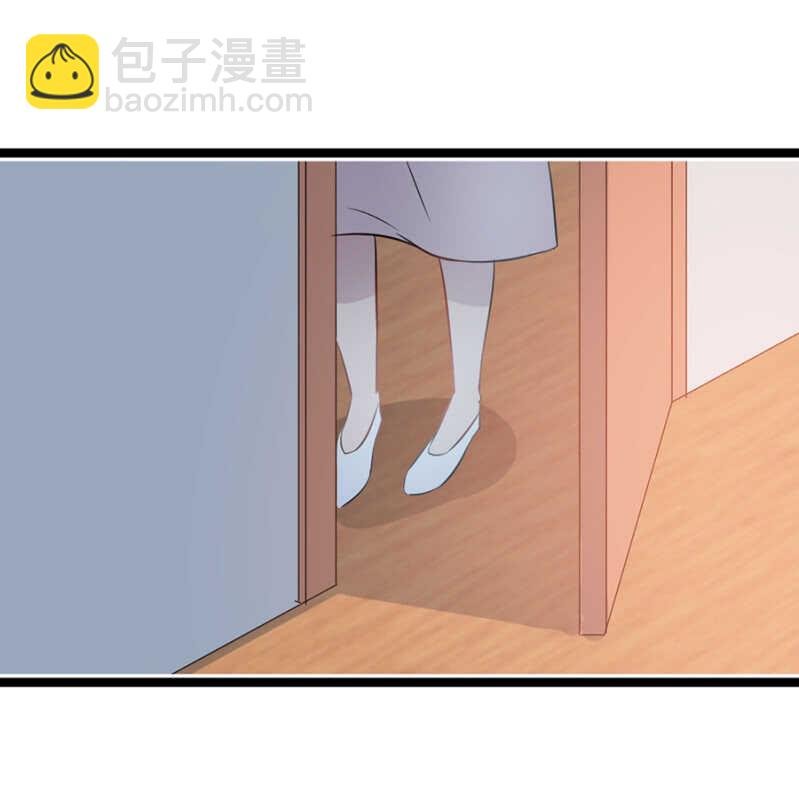 美女家庭医生