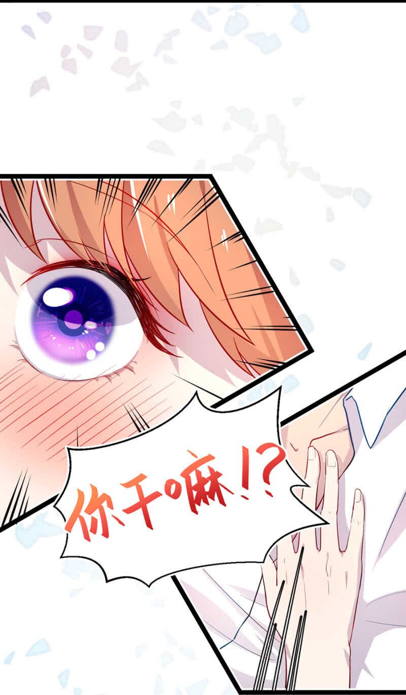 见儿子的机会