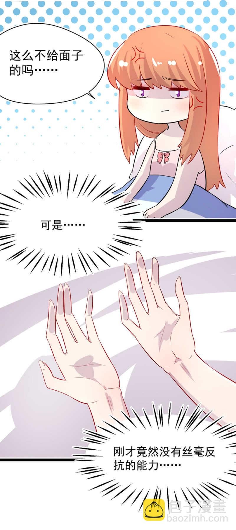 见儿子的机会
