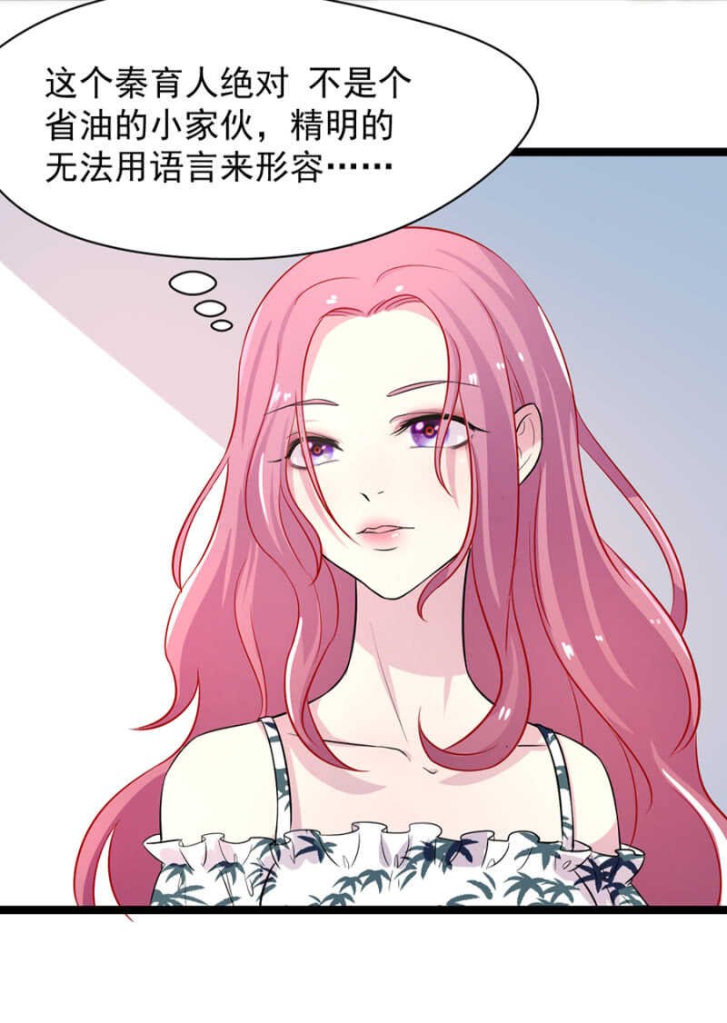 见儿子的机会