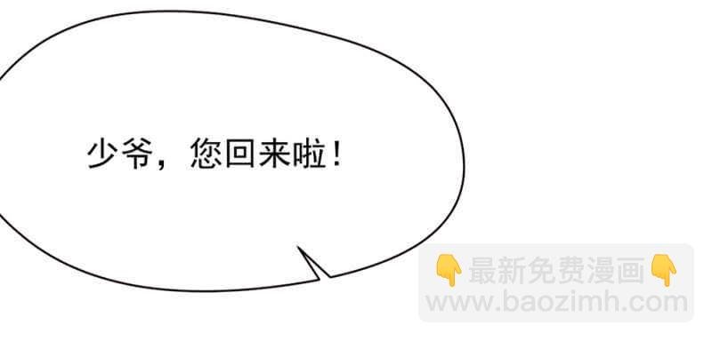 见儿子的机会
