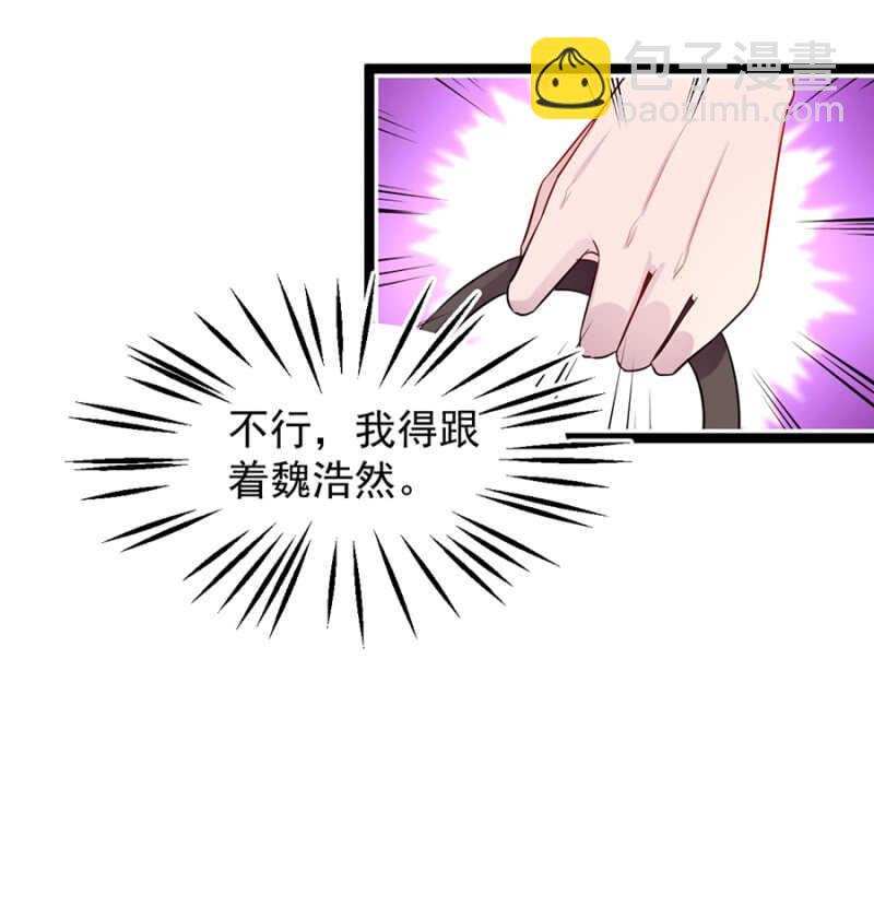见儿子的机会