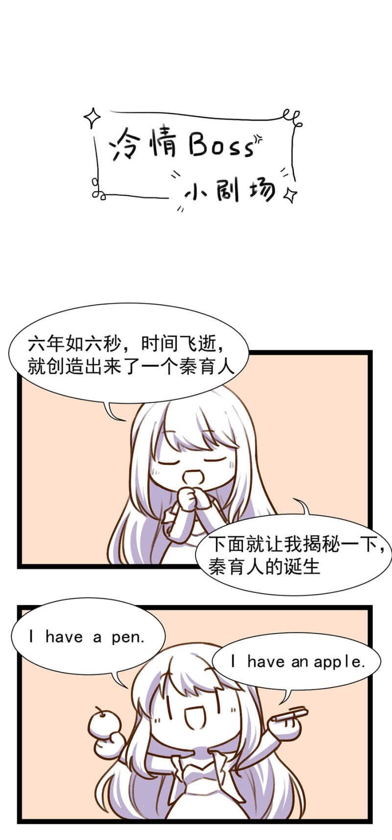 见儿子的机会