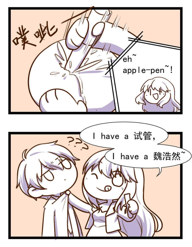 见儿子的机会