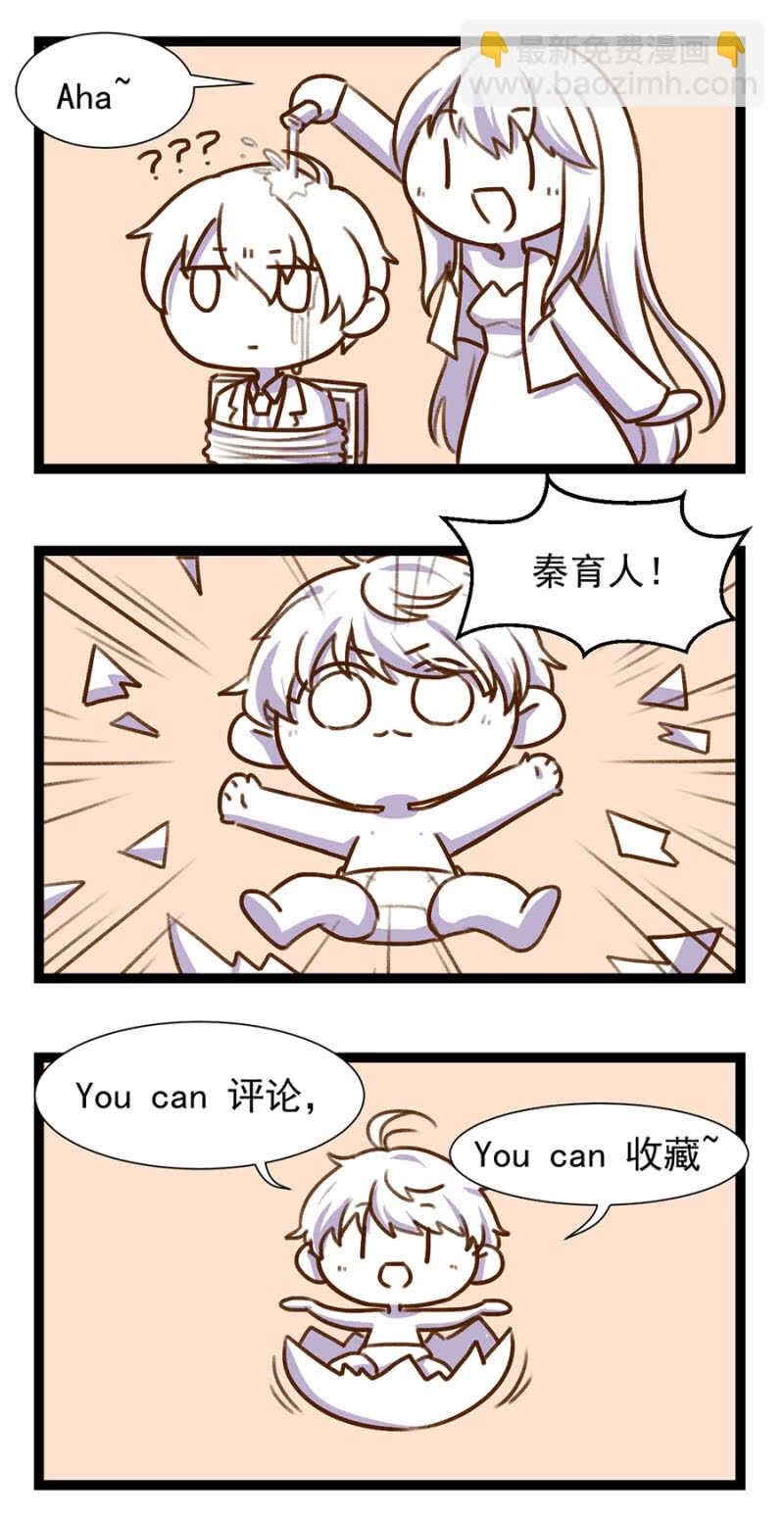 见儿子的机会