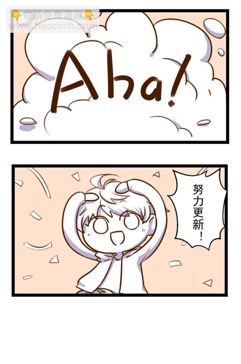 见儿子的机会