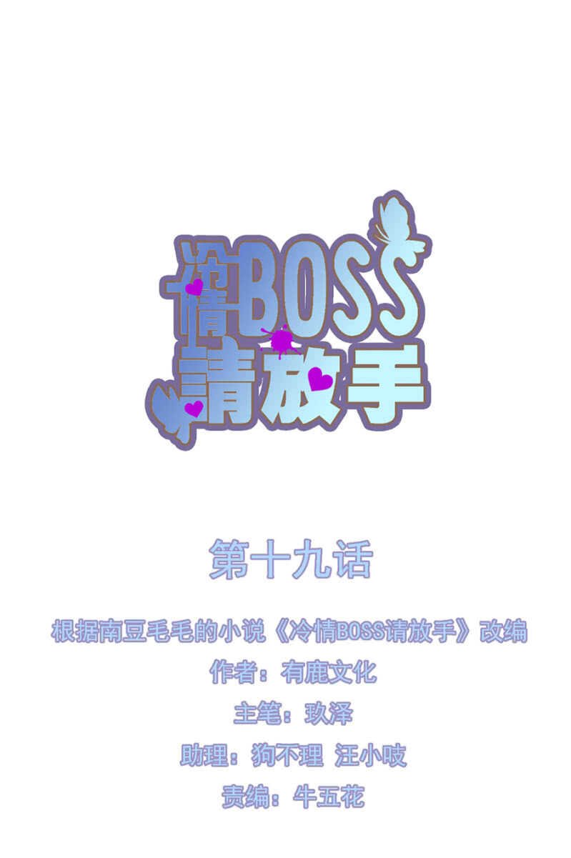到底有多少秘密