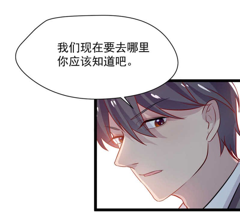 到底有多少秘密