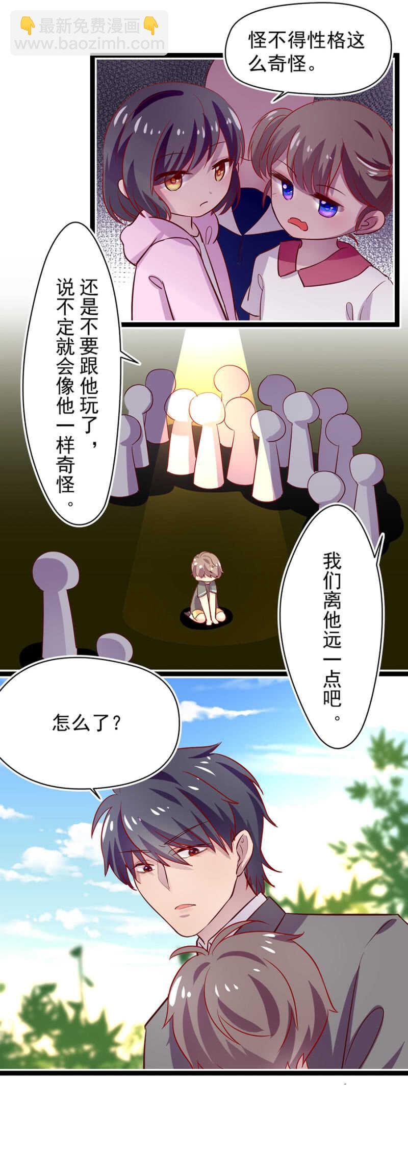 到底有多少秘密