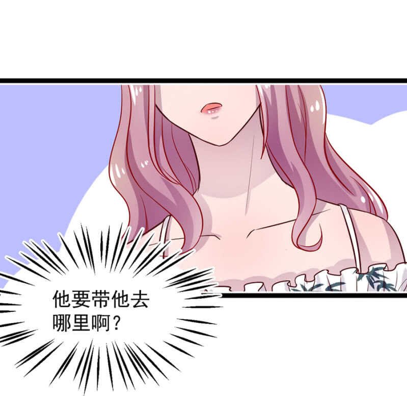 到底有多少秘密