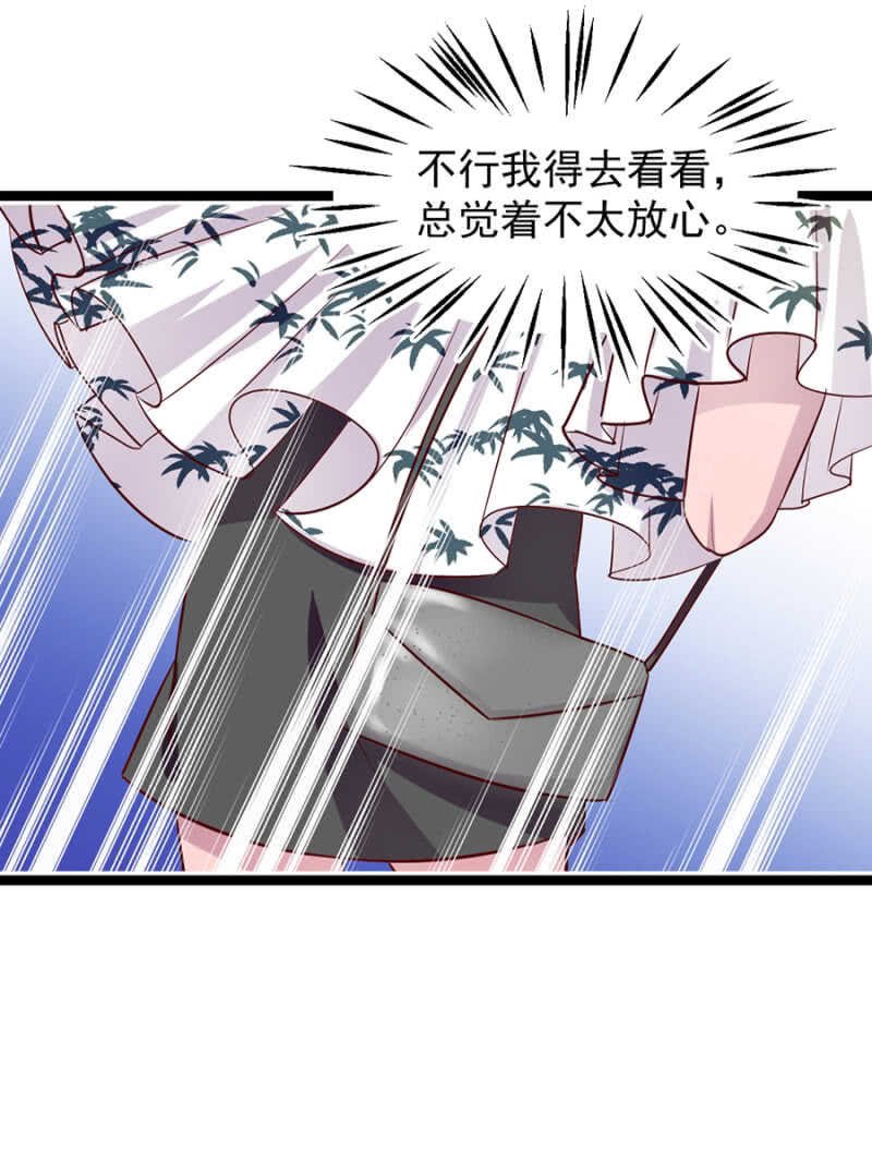 到底有多少秘密