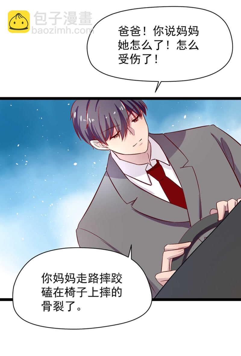 到底有多少秘密