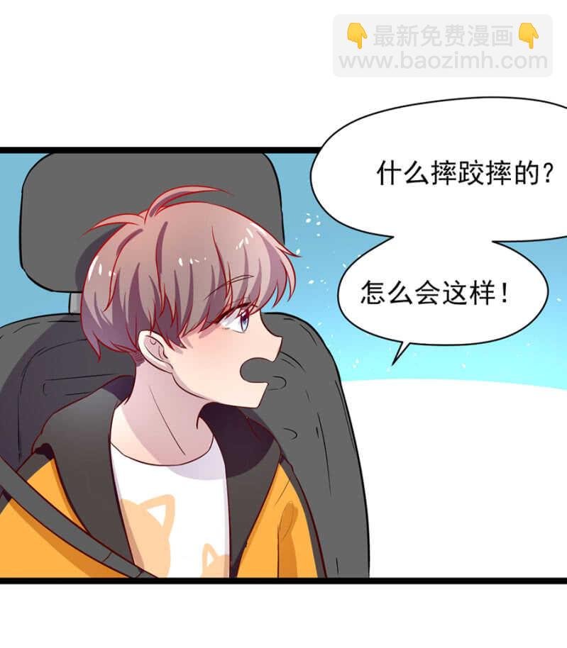 到底有多少秘密