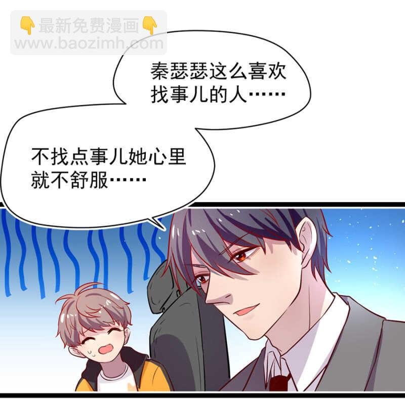 到底有多少秘密