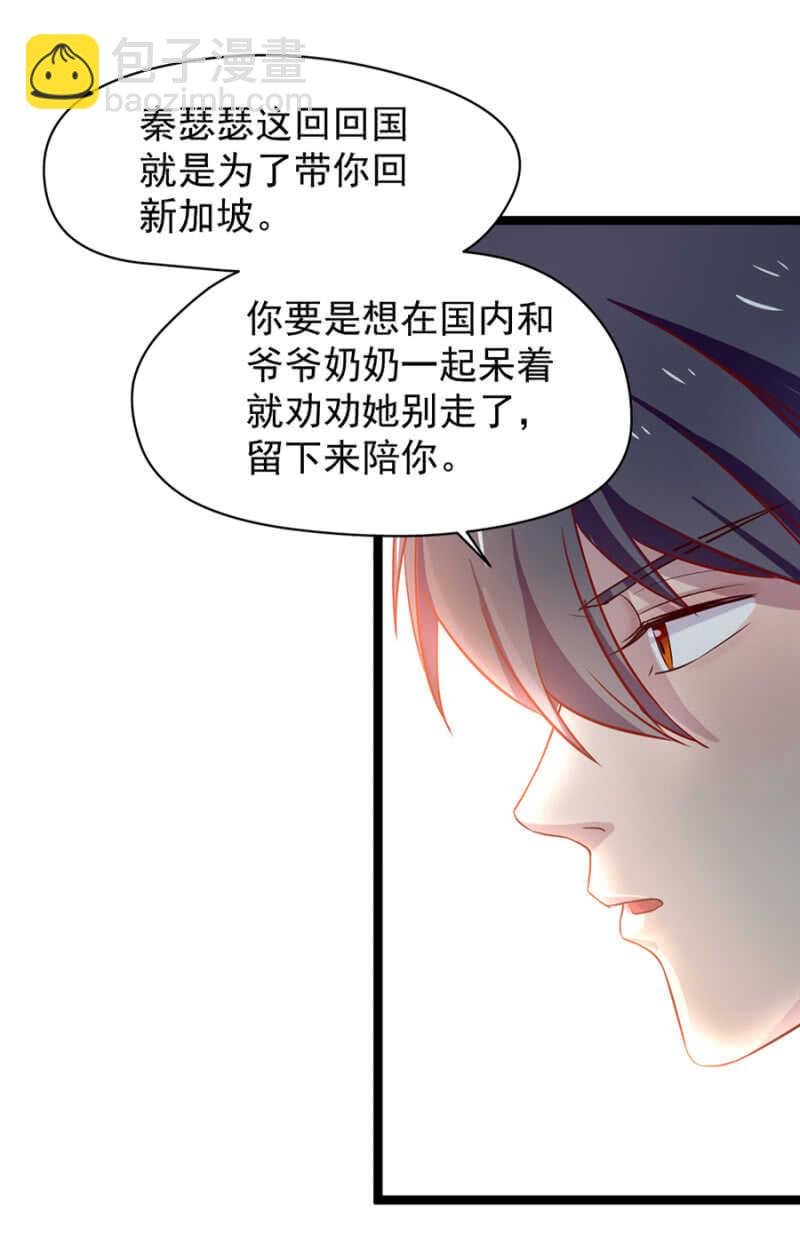到底有多少秘密