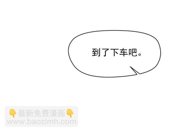 到底有多少秘密