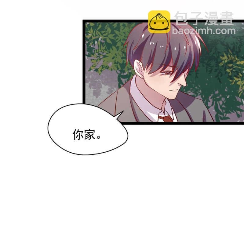 到底有多少秘密
