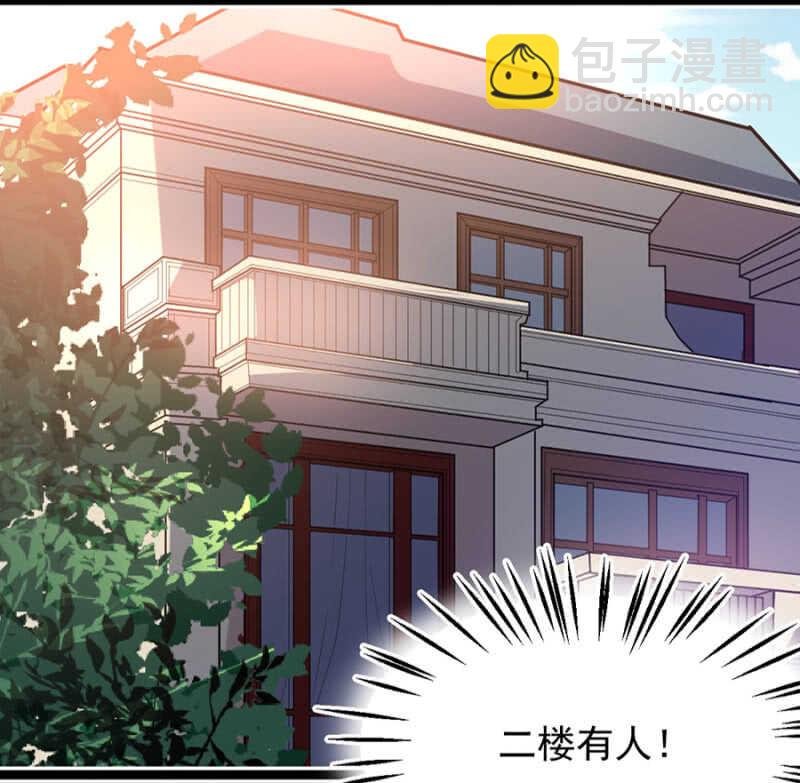 到底有多少秘密