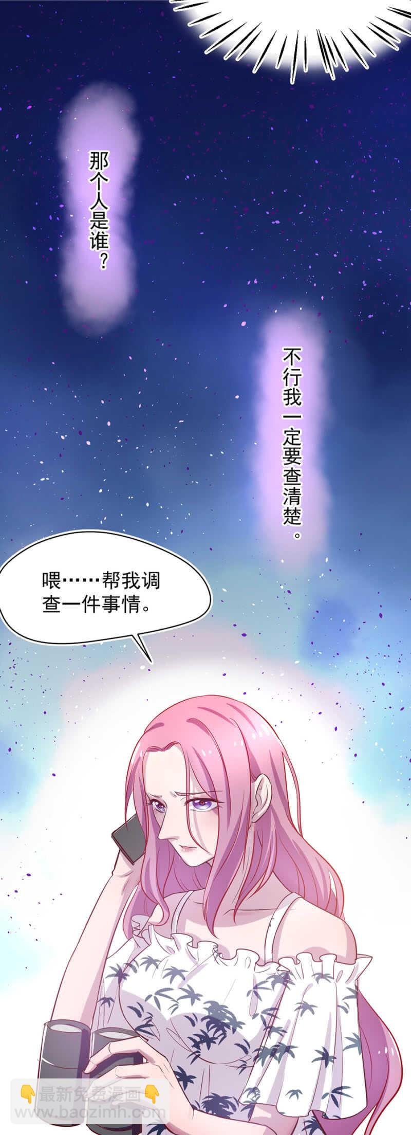 到底有多少秘密