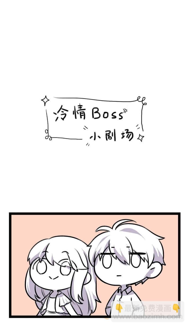 到底有多少秘密
