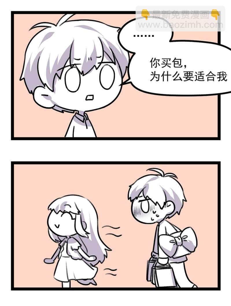 到底有多少秘密