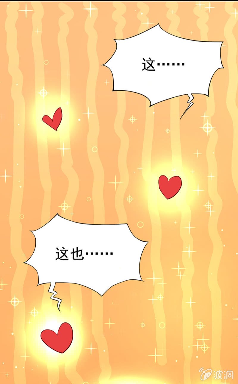 睡完就跑