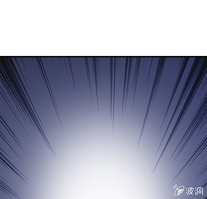 睡完就跑