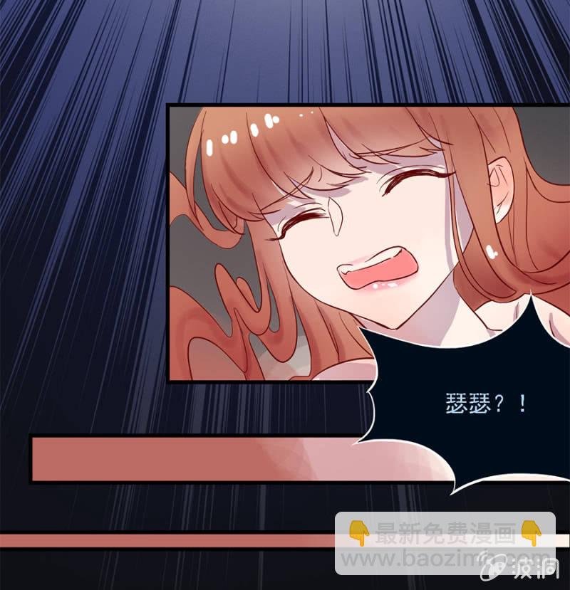 睡完就跑