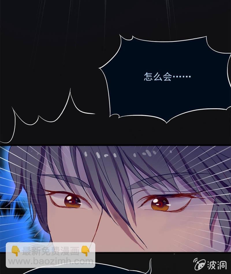 睡完就跑