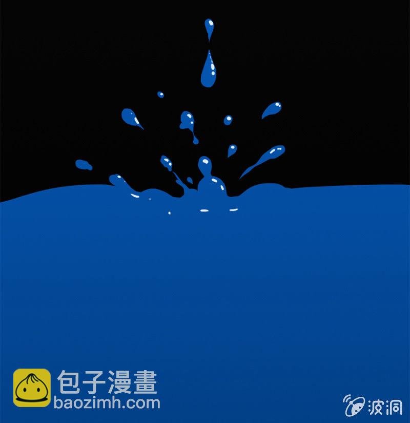 睡完就跑