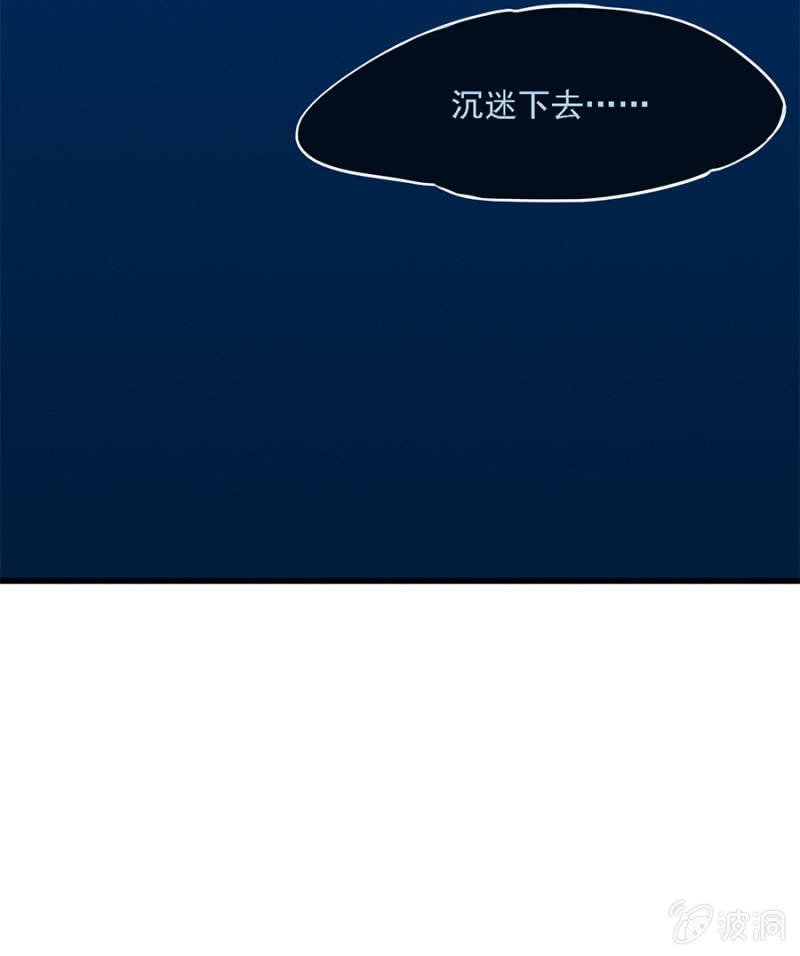 睡完就跑