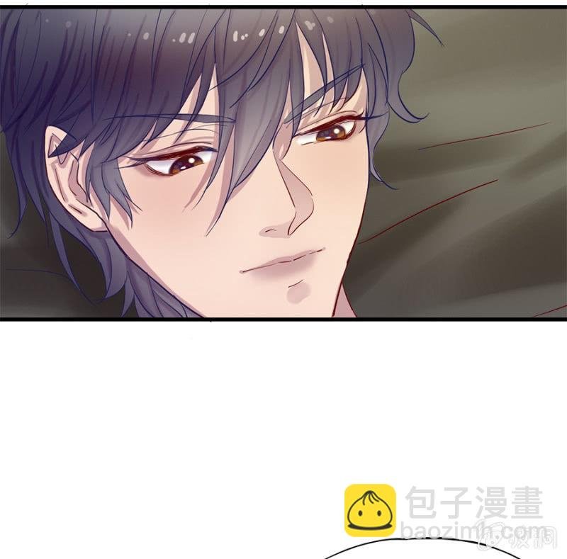 睡完就跑