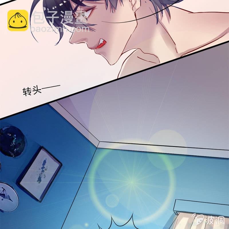 睡完就跑