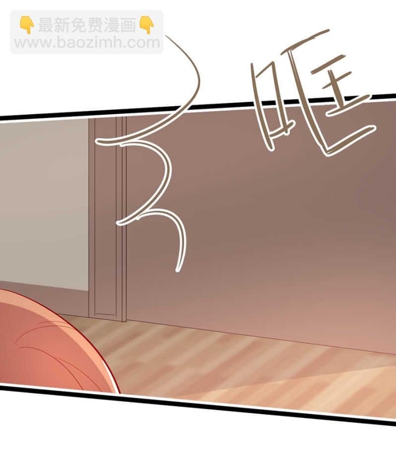 未婚妻