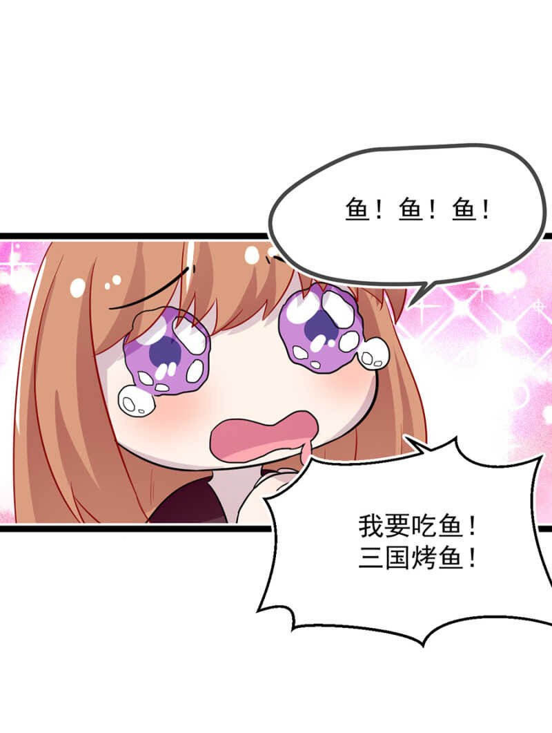未婚妻