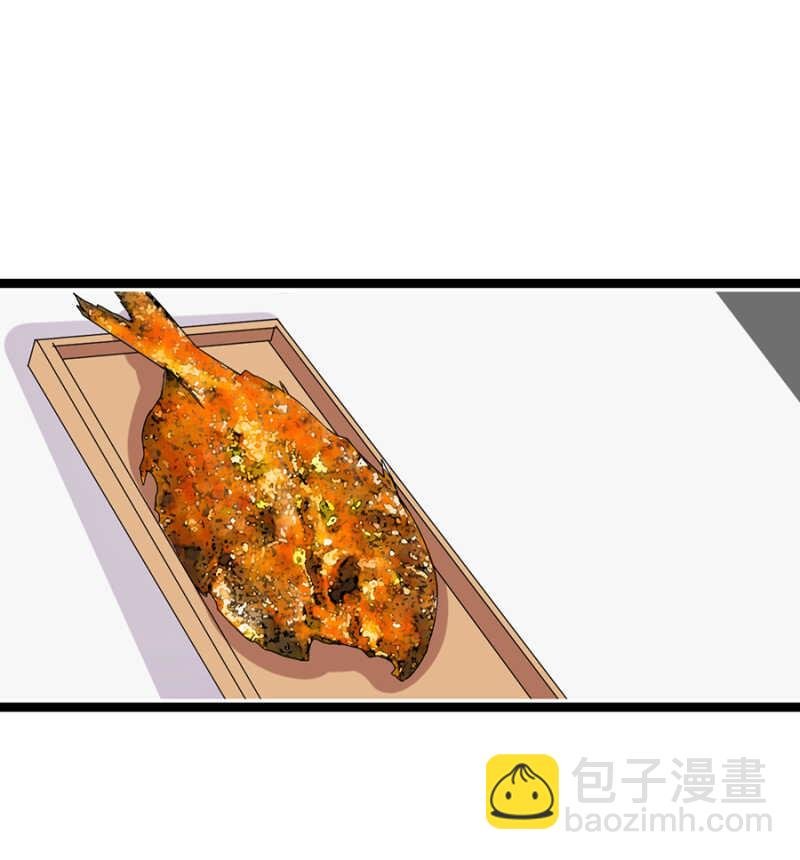 未婚妻