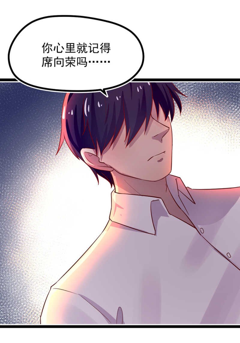 喂饭