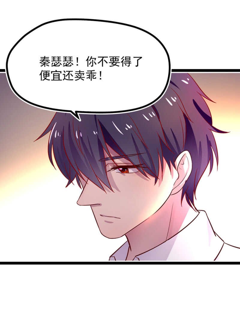 喂饭