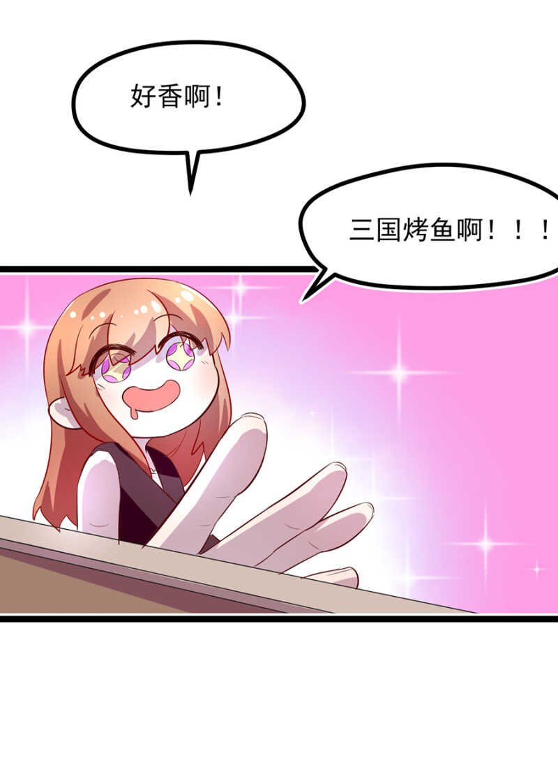 喂饭