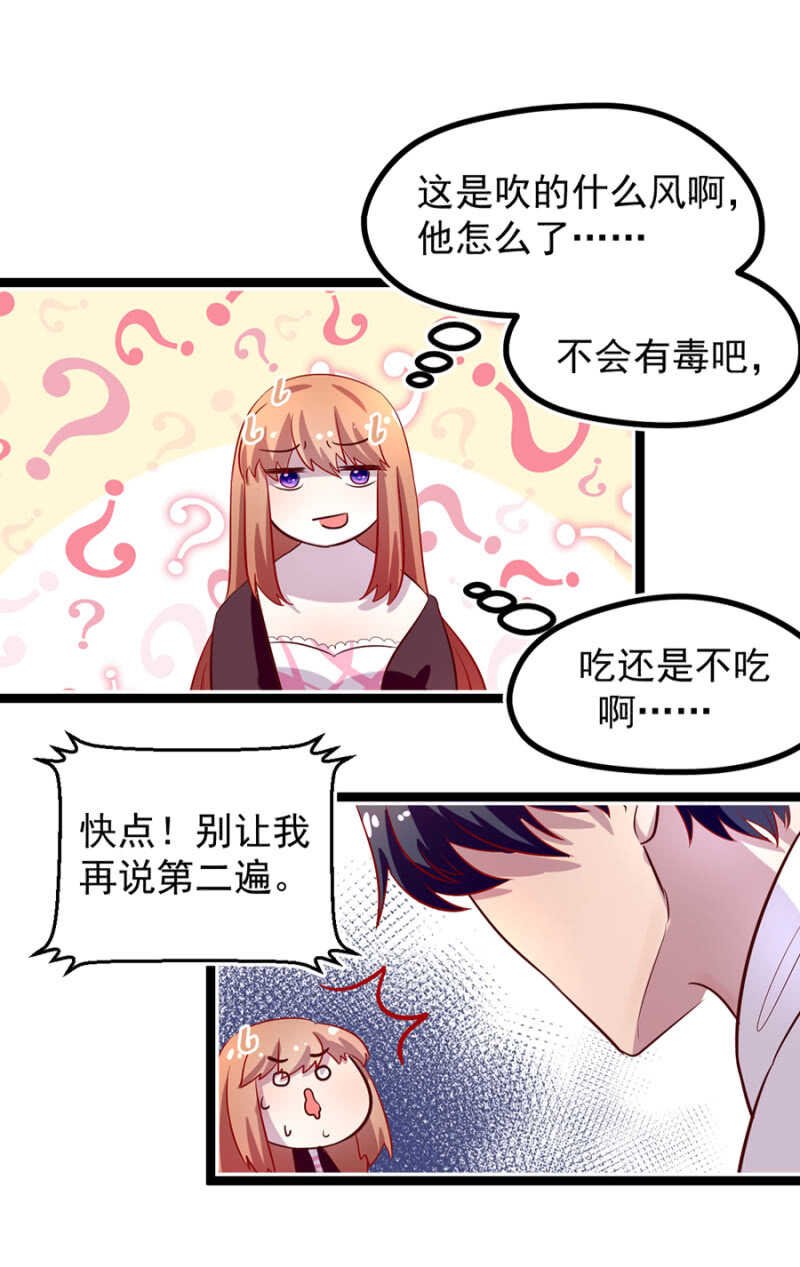 喂饭