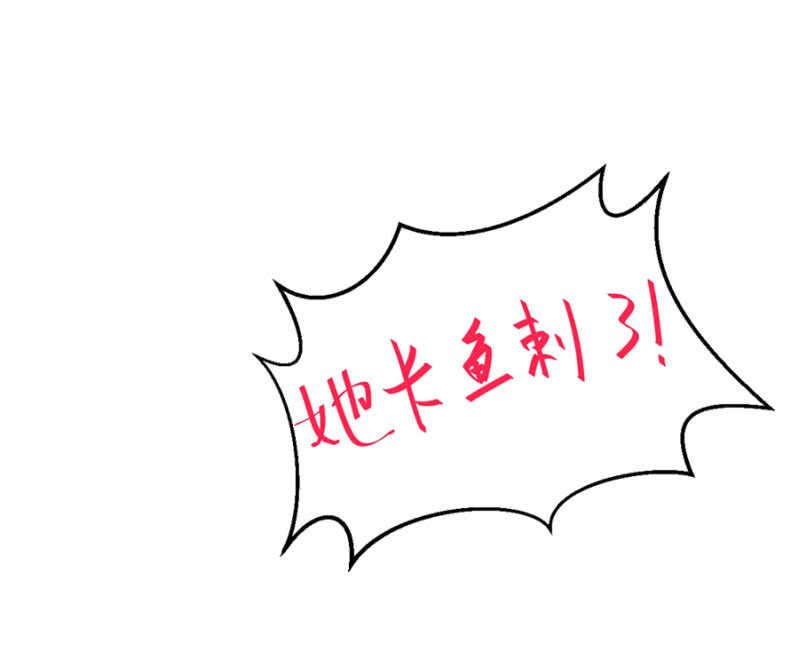 喂饭