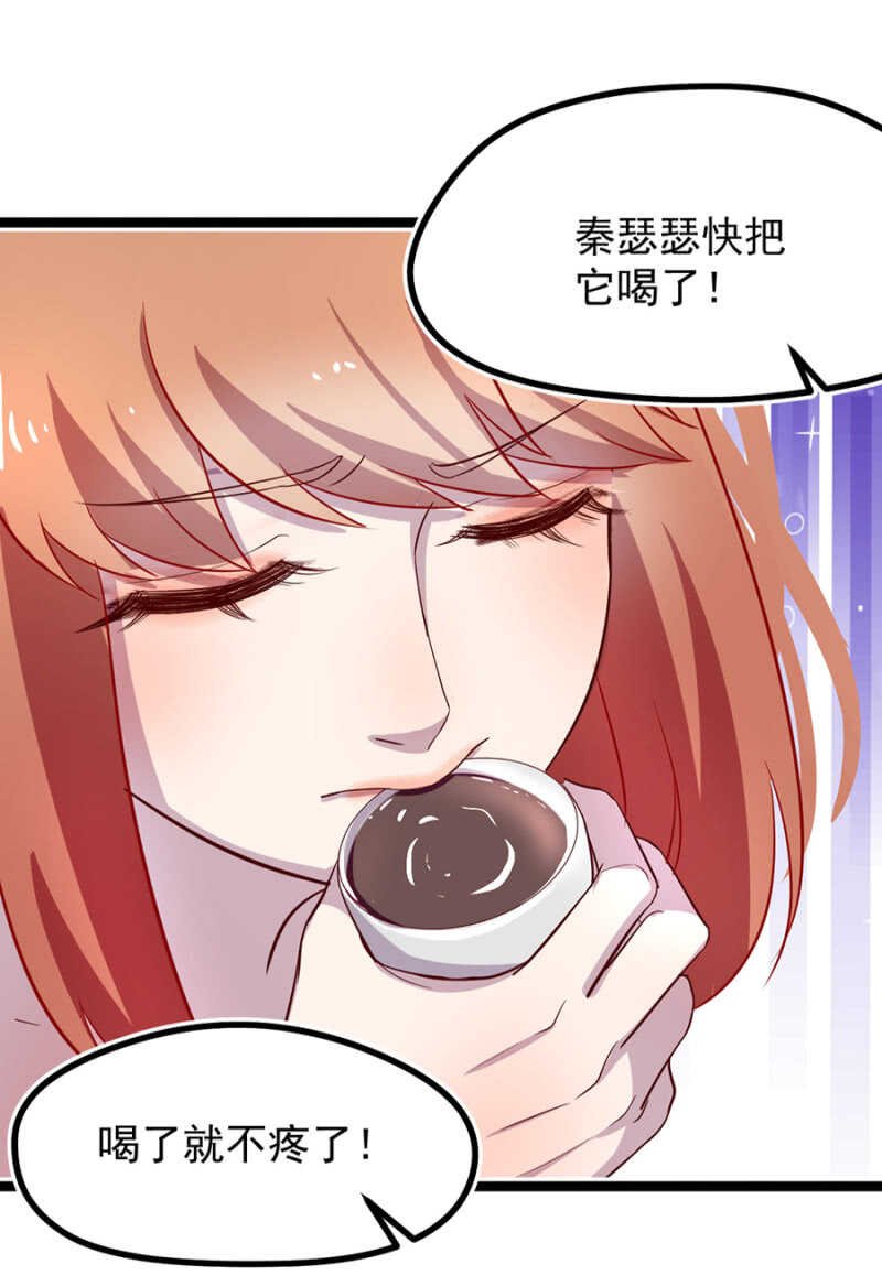 喂饭