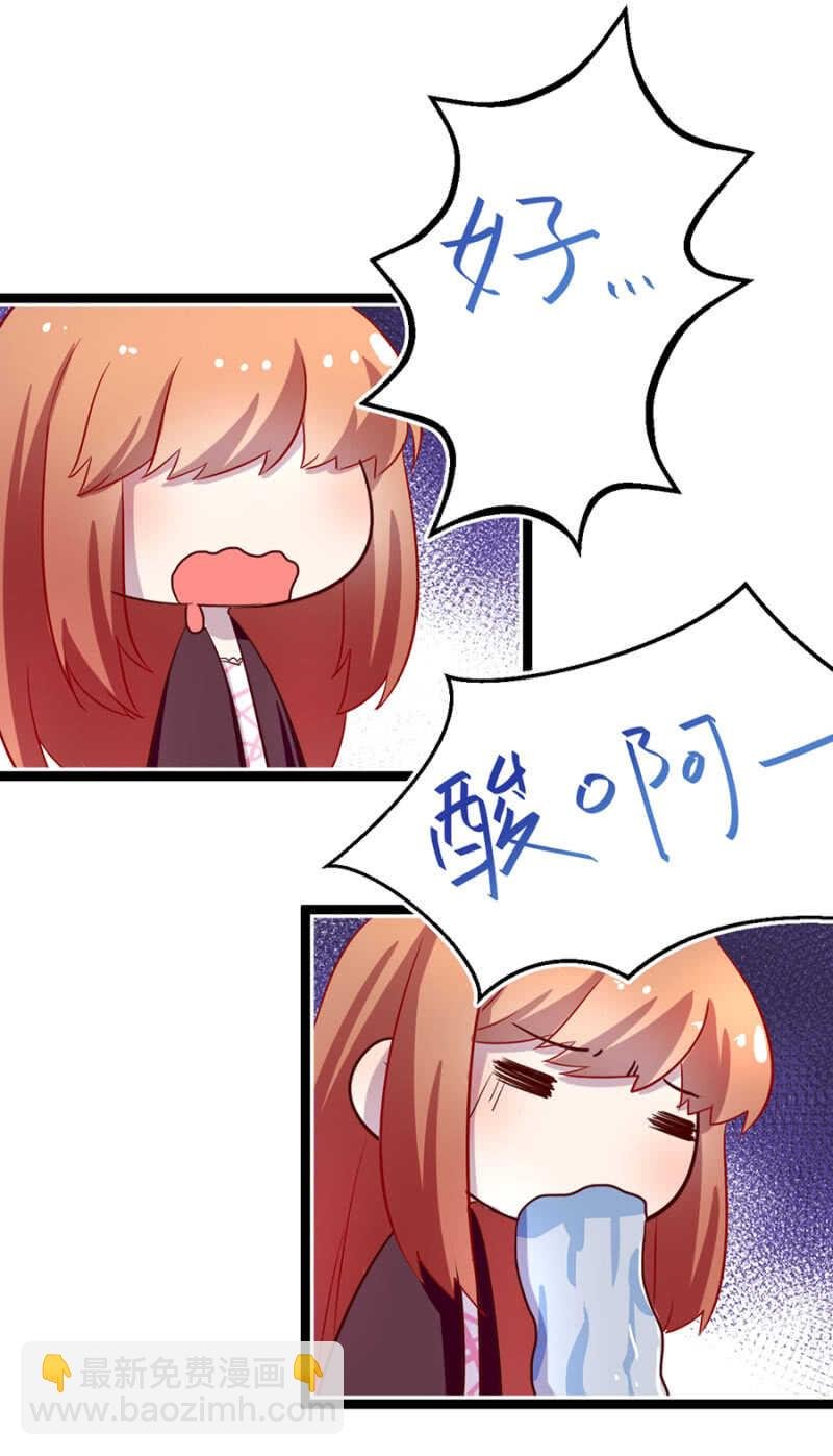 喂饭