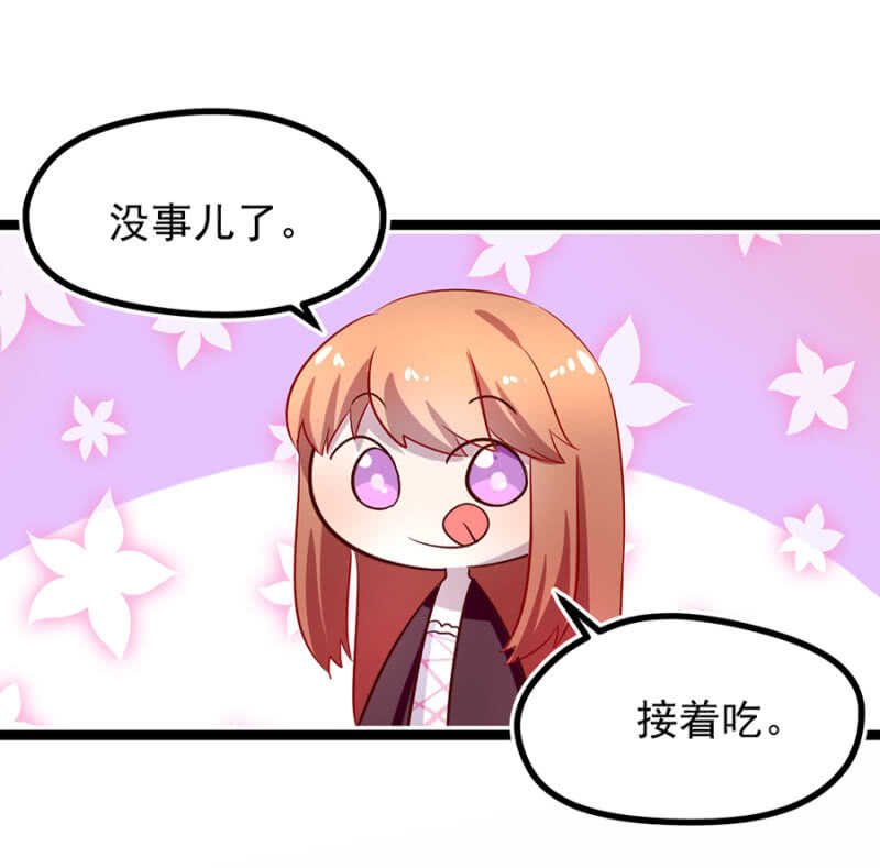 喂饭