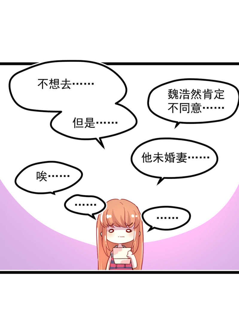 吃大餐