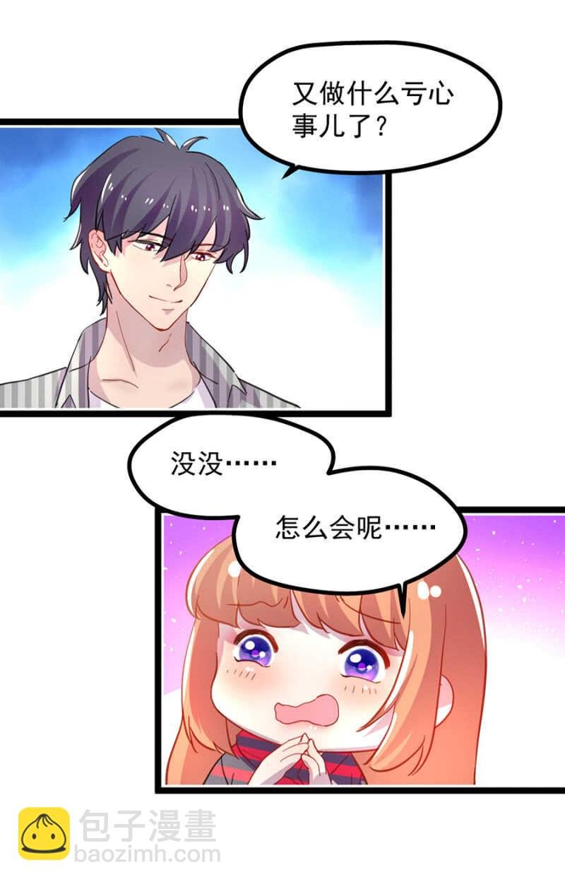 吃大餐