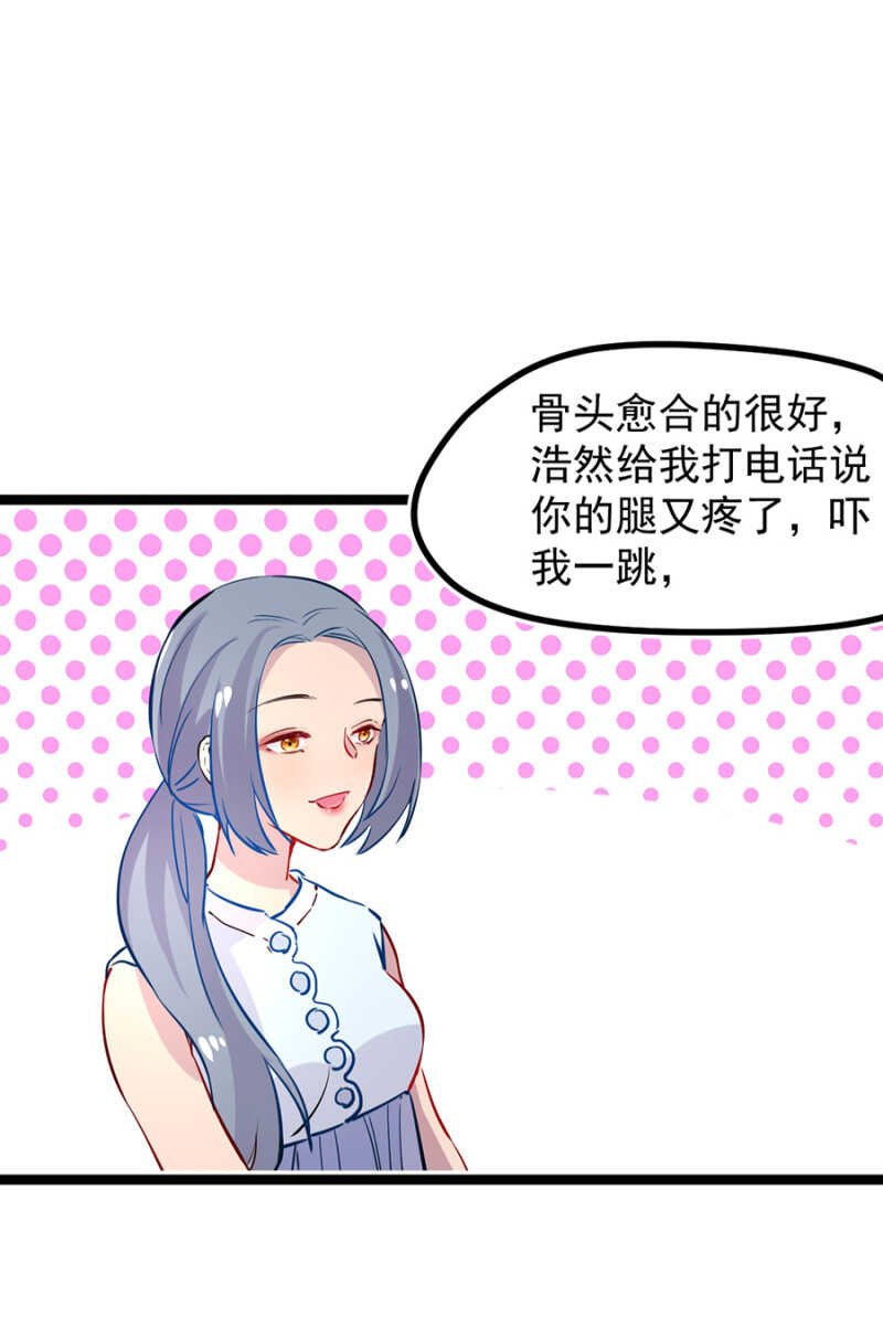 吃大餐