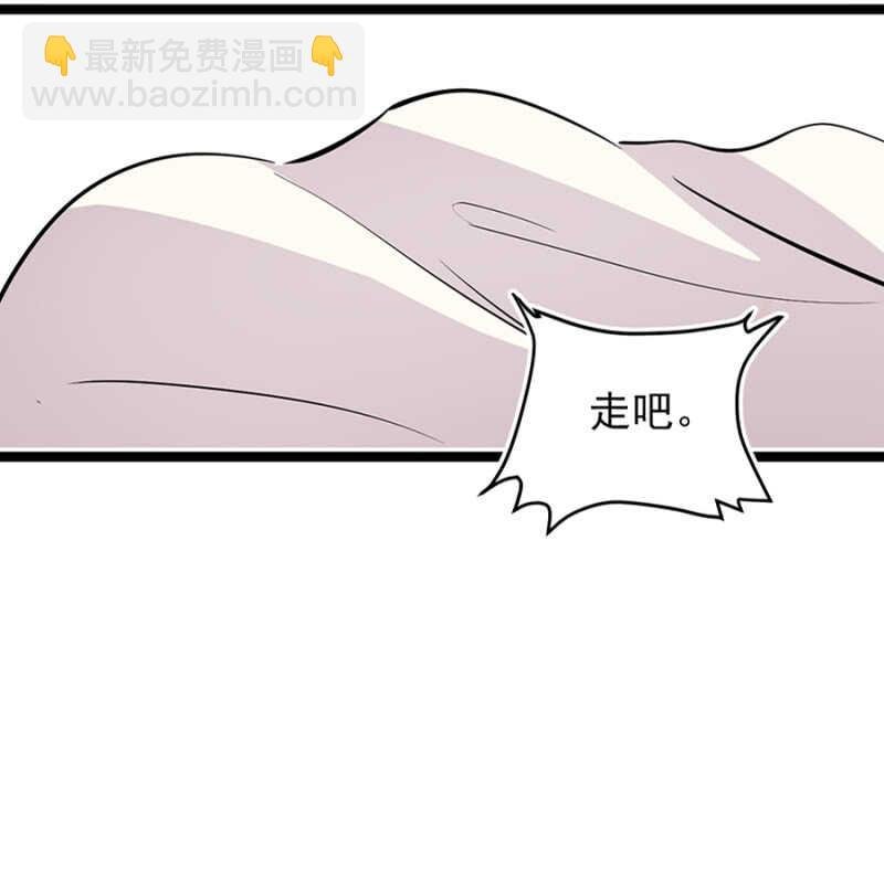 吃大餐